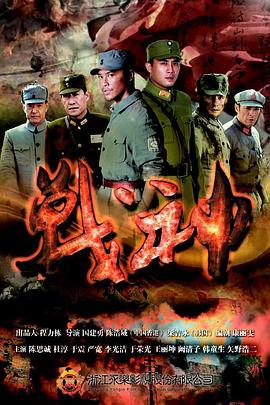 广州网站关键词优化报价